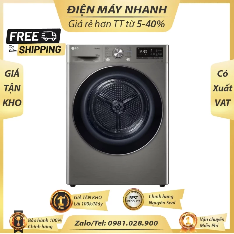 DVHP50P May say LG DUAL Inverter Heat Pump™ 105kg xam DVHP50P