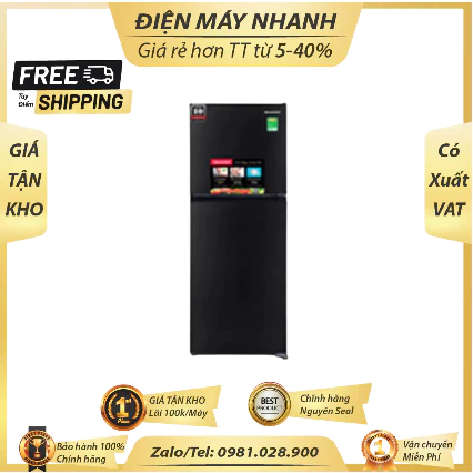 SJ X215V DG Tu Lanh Sharp Inverter 215 Lit SJ X215V DG