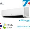 Dàn lạnh điều hòa multi LG 18000BTU AMNW18GSKB0 2 chiều inverter lg multi 2 chieu