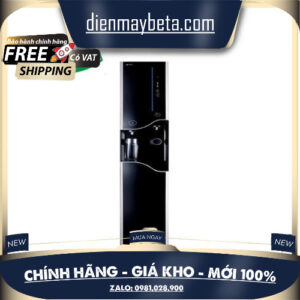 Máy lọc nước RO Chungho CHP-3720S  - DMK