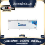 HB 1500CI – TỦ ĐÔNG ALASKA HB 1500CI – Bảo Hành Chính Hãng HB 1500CI – TỦ ĐÔNG ALASKA HB 1500CI – Bảo Hành Chính Hãng