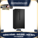 GR-B256BL – Tủ Lạnh LG Inverter 519 Lít GR-B256BL – BẢO HÀNH CHÍNH HÃNG