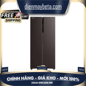 Tủ lạnh Toshiba Inverter 460 lít Side By Side GR-RS600WI-PMV DMK