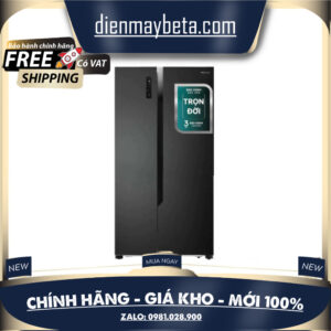 HS56WF / HS56WBG - Tủ Lạnh Hisense Inverter 519 Lít - 2 cửa - Giao Hàng Toàn Quốc