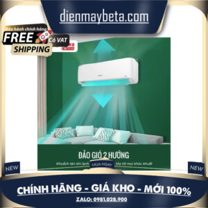 Điều hòa Nagakawa 9000BTU 1 chiều inverter NIS-C09R2H12 Mới 100%