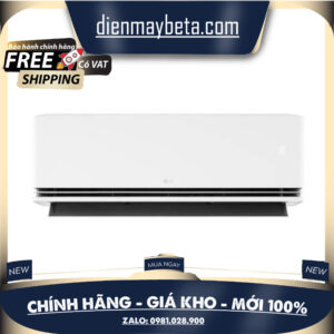 V13ENH1 / IPC09M1 / IPC12M1 - Máy lạnh LG Inverter - Bảo Hành Chính Hãng