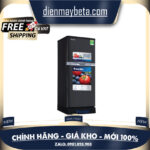 HR T6147TDG / FR 156ISU – Tủ lạnh Funiki FR-156ISU 150 lít – HÀNG CHÍNH HÃNG,  TP.