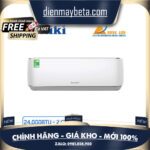 HSH24TMU Điều hòa Funiki 2 chiều 24000BTU HSH24TMU HSH24TMU Điều hòa Funiki 2 chiều 24000BTU HSH24TMU