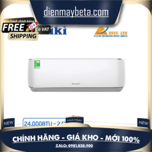 HSH24TMU Điều hòa Funiki 2 chiều 24000BTU HSH24TMU
