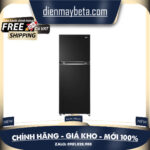 GV-B212WB| LTD31BLM 314 Lít | LTB31BLM 315 Lít | LTD33BLM 334 Lít | LTD37BLM 374 Lít Tủ lạnh LG Inverter