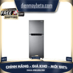 Tủ lạnh hai cửa Digital Inverter 216L (RT19M300BGS) Mới 100%