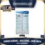LC-1000C – Tủ Mát 2 Cánh Alaska LC-1000C – Bảo Hành Chính Hãng – Giao Hàng Toàn Quốc