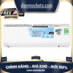 Máy Lạnh Daikin 2.0HP FTF50XV1V (<30m²) – Dòng Không Inverter