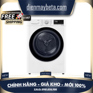 DVHP50W - Máy Sấy LG DUAL Inverter Heat Pump™ 10.5 Kg - Giao Toàn Quốc