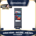FR 152CI.1 / FR 152CI – Tủ Lạnh Funiki 147 lít – Bảo Hành Chính Hãng