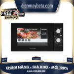 Lò Vi Sóng Tích Hợp Nướng Panasonic NN-GM24JBYUE – Bảo Hành Chính Hãng 12 Tháng  – DMK