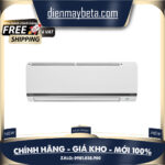 Máy lạnh Daikin Inverter 2 HP FTKB50WAVMV DMK Máy lạnh Daikin Inverter 2 HP FTKB50WAVMV DMK