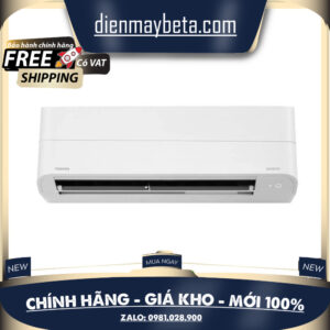 RAS-H13Z2KCVG-V Máy lạnh Toshiba Inverter 1.5 HP RAS-H13Z2KCVG-V, một chiều lạnh - Bảo hành chính hãng