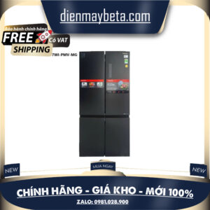 GR-RF677WI-PGV(22)-XK / GR-RF677WI-PMV-MG - Tủ Lạnh Toshiba Inverter 515 Lít GR-RF677WI-PGV(22)-XK