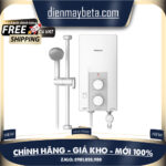 DH-3RL2VH / DH-3VS1VW / DH-3VP1VW / DH-4VP1VW / DH-4VS1VW – Máy nước nóng trực tiếp Panasonic