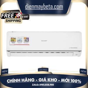 AH-X13ZEW / AH-X13ZW - Máy lạnh Sharp Inverter 1.5 HP - Bảo Hành Chính Hãng
