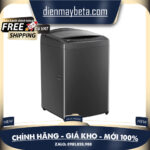 T2512VBTB – Máy Giặt LG Inverter 12 Kg T2512VBTB – Bảo Hành Chính Hãng