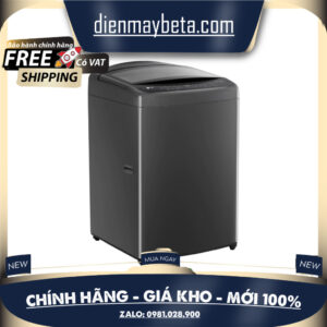 T2512VBTB - Máy Giặt LG Inverter 12 Kg T2512VBTB - Bảo Hành Chính Hãng