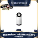 Máy lọc không khí LG PuriCare 1 tầng (Safeplus) AS65GDWH0 Mới 100% Máy lọc không khí LG PuriCare 1 tầng (Safeplus) AS65GDWH0 Mới 100%