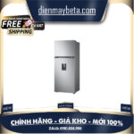Tủ Lạnh LG Inverter 374 Lít GN-D372PS – Hàng chính hãng (Bảo hành 24 tháng)