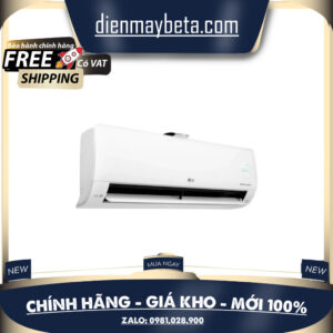 Máy lạnh LG Inverter 1 chiều UV 9.000 BTU (1HP) V10APFUV Mới 100%