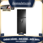 ETB3440M-H – Tủ lạnh Electrolux Inverter 312 lít ETB3440M-H – Bảo hành Chính Hãng