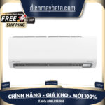 FTKB25ZVMV / FTKB35ZVMV / FTKB50ZVMV / FTKB60ZVMV – Máy Lạnh DAIKIN Inverter (Dòng 2025)