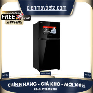 Tủ lạnh Toshiba Inverter 555 lít GR-AG58VA XK