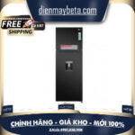 GN-D315BL Tủ lạnh LG Inverter 315 lít GN-D315BL