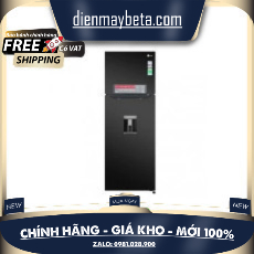 GN-D315BL Tủ lạnh LG Inverter 315 lít GN-D315BL