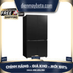 R-WB640PGV1(GCK) – Tủ Lạnh Hitachi Inverter 569 Lít R-WB640PGV1 GCK – Giao Hàng Toàn Quốc