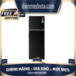 AQR-T220NE(HB) 189 Lít | AQR-T260FA(FB) 236 Lít | AQR-T220FA(FB) 189 Lít – Tủ Lạnh Aqua Inverter