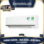Máy lạnh Daikin Inverter 1.5 HP FTKB35WMVMV 2022 – Điện Máy Tại Kho  Mới 100%