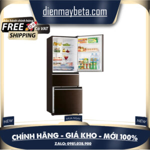 Tủ lạnh Mitsubishi Electric Inverter 330 lít MR-CX41ER-BRW-V