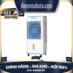 DM118- Quạt Điều Hòa Daikiosan DM118 – 110 W – Phòng 30 – 40 M² – Bảo Hành Chính Hãng