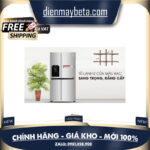 Tủ lạnh LG Inverter 601 lít GR-D247JDS Mới 100%