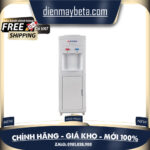 R86 – Cây Nước Nóng Lạnh Alaska R-86 – Bảo Hành Chính Hãng