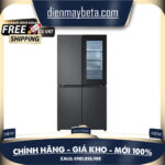 LFB66BLMI – Tủ Lạnh LG Inverter 666 Lít LFB66BLMI – Bảo Hành Chính Hãng