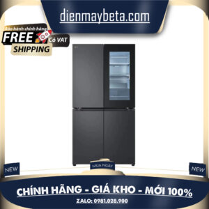 LFB66BLMI - Tủ Lạnh LG Inverter 666 Lít LFB66BLMI - Bảo Hành Chính Hãng