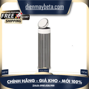 AS55GGSY0 Máy lọc không khí LG PuriCare Aero Booster Pet - AS55GGSY0 - Hàng chính hãng