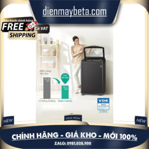 Máy giặt LG Inverter 15.5 Kg T2555VSAB Mới 100%