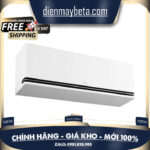 IDH09M1 / IDH12M1 / IDH18M1 / IDH24M1 Máy Lạnh LG Inverter – Giao Toàn Quốc