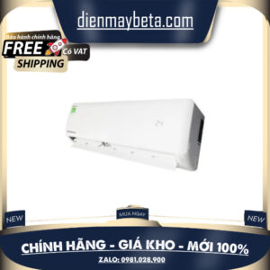 RT12 -Máy Lạnh Reetech 1.5 HP RT12 - Bảo Hành Chính Hãng