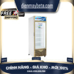 IF-350G – Tủ đông đứng Alaska IF-350G 350 lít 1 cửa dàn đồng