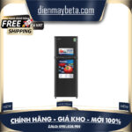 HR T6209TDG – Tủ Lạnh FUNIKI HR T6209TDG – Bảo Hành Chính Hãng – GIAO TOÀN QUỐC